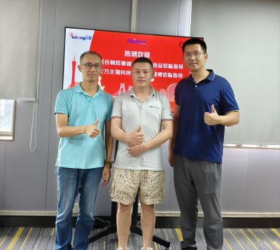 歡迎老撾聯(lián)合制藥集團有限公司高管一行蒞臨我司，進行調(diào)研指導