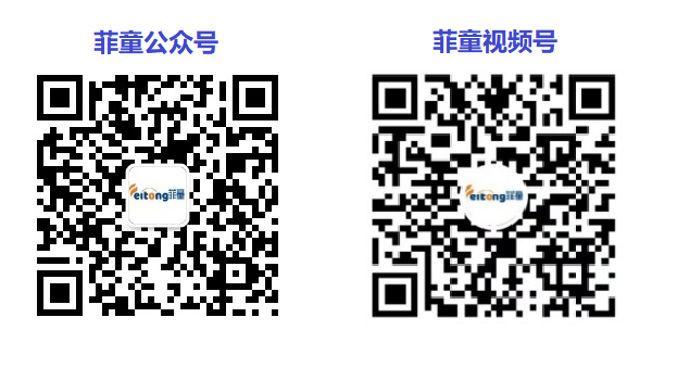 二號(hào)放新聞頁底